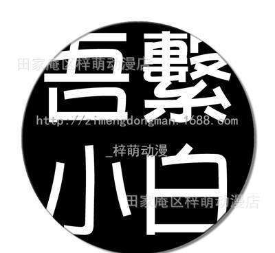 上海裝修怎么選？房子設(shè)計“我們不一樣” ?？新房裝修怎么進(jìn)行