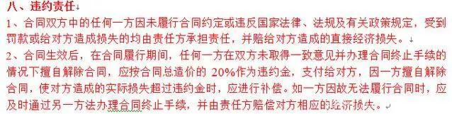 蘇州裝修_蘇州冠城大通藍(lán)灣 88平米裝修效果_蘇州裝修報(bào)價(jià)