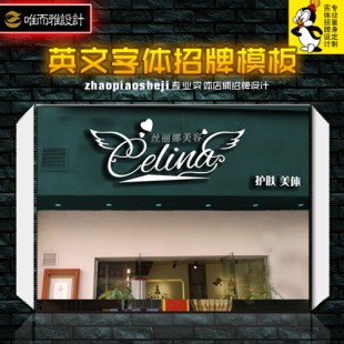 女裝實(shí)體店裝修_女裝店裝修_微店女裝店鋪裝修圖片