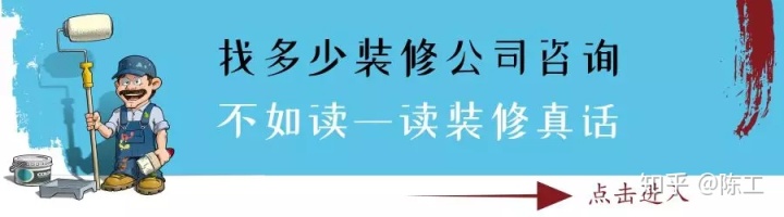 免費裝修設(shè)計_上海裝修展會春亭設(shè)計棒_杭州快樂裝修網(wǎng)免費裝修活動