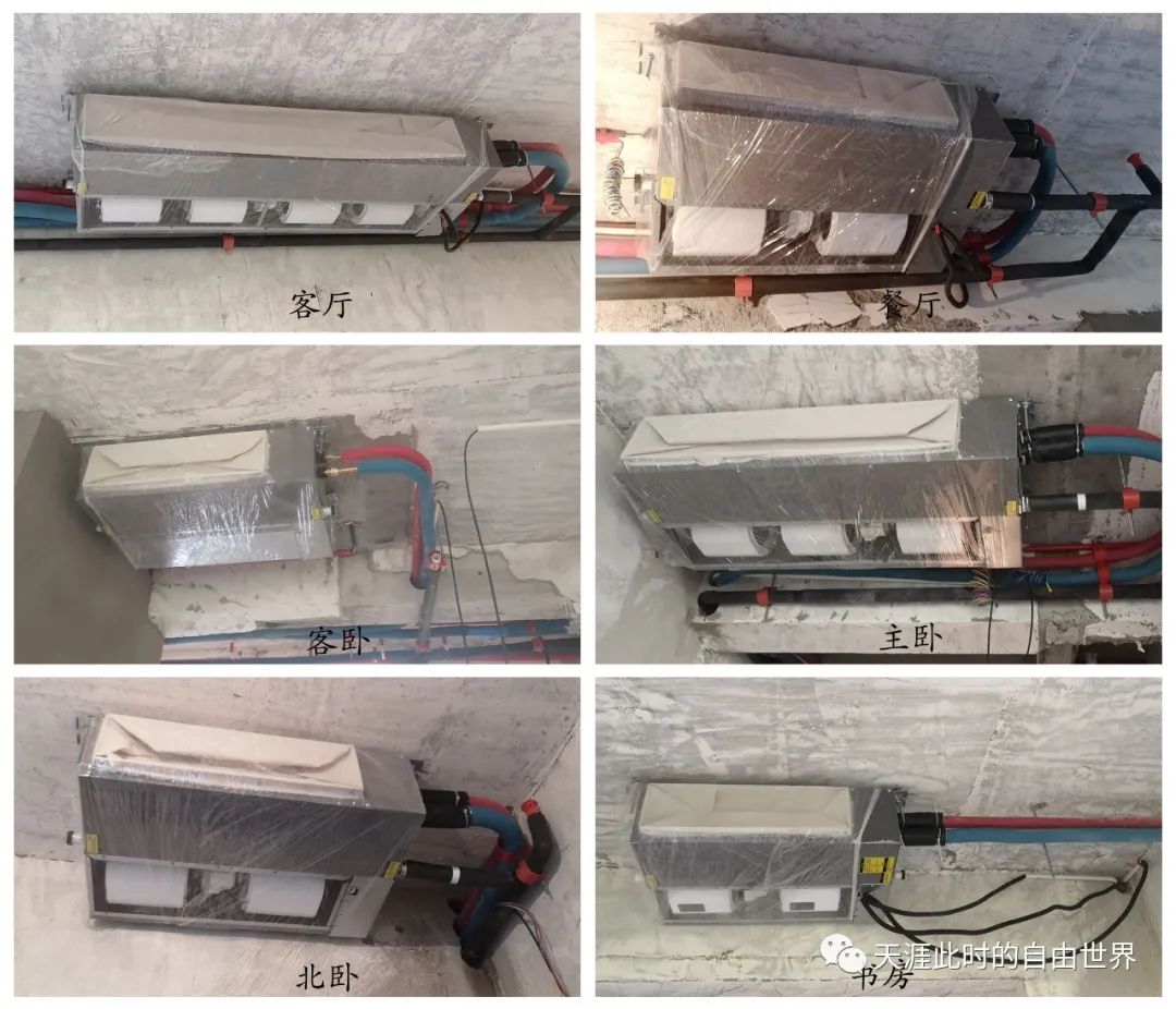 裝修水電改造_裝修改造水電應該注意_水電明配裝修改造多少錢一個