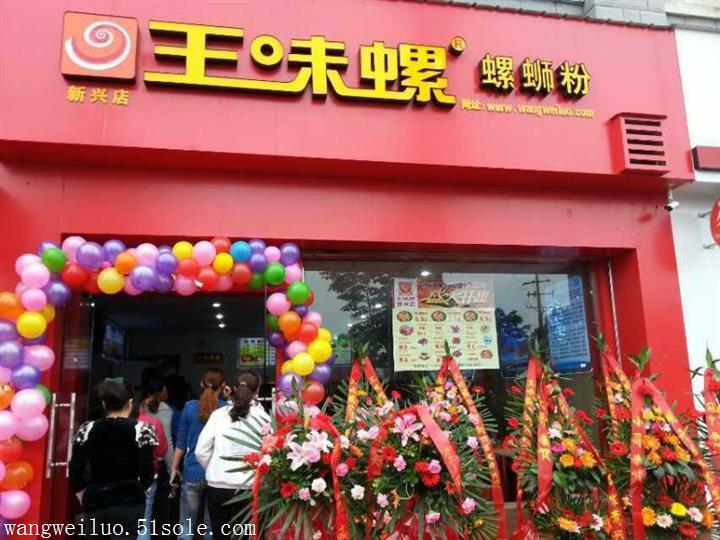 加盟店裝修_童裝店加盟和不加盟有什么區(qū)別_甜點(diǎn)店加盟蛋糕店加盟