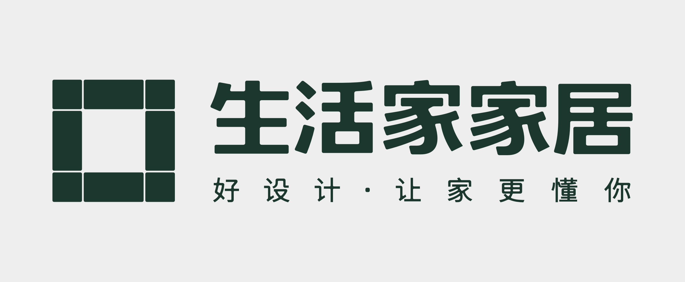 濟南恒升塔吊質量咱樣_生活家裝修質量怎么樣_莆田通貨鞋質量怎嘛樣