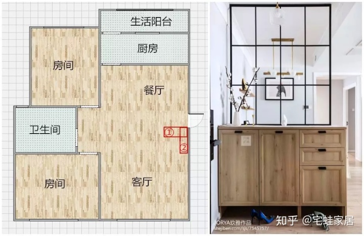 客廳玄關隔斷鞋柜裝修效果圖_進門玄關隔斷裝修效果圖_玄關隔斷裝修效果圖