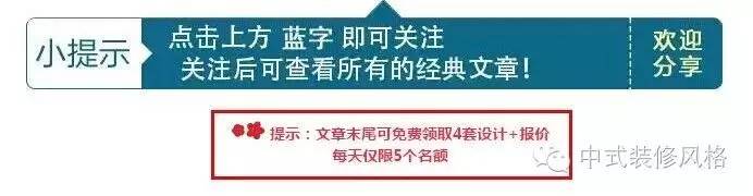 東南亞風(fēng)格裝修，深入心靈的安靜