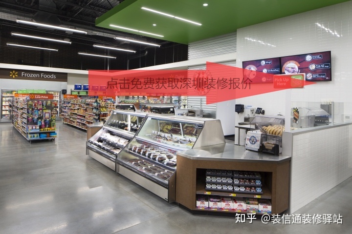 深圳便利店裝修多少錢 深圳便利店裝修預(yù)算