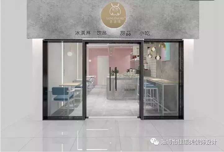 茶店裝修效果圖_茶店店鋪裝修圖片欣賞_皇茶店裝修