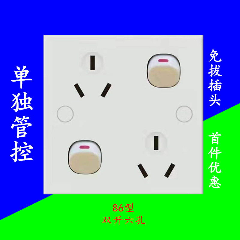 裝修驗(yàn)收標(biāo)準(zhǔn)_裝修水電改造驗(yàn)收注意事項(xiàng)_房子裝修驗(yàn)收注意事項(xiàng)