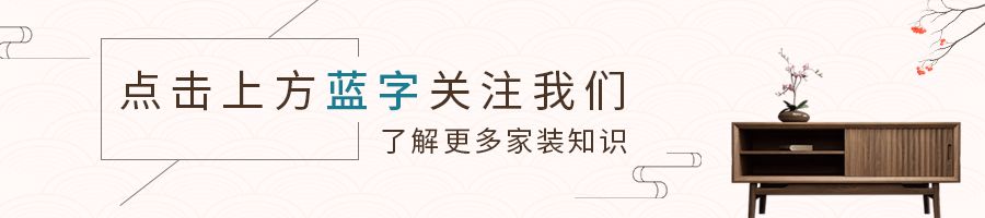 網(wǎng)友總結(jié)30條廚衛(wèi)裝修建議，錢砸出的真理，照著裝用20年沒問題