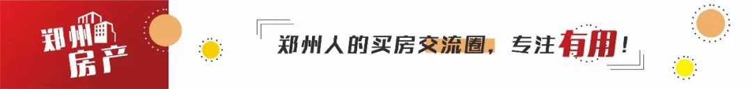 二手房裝修經(jīng)驗(yàn)分享：66㎡兩室一廳，預(yù)算6W+搞定丨內(nèi)附清單