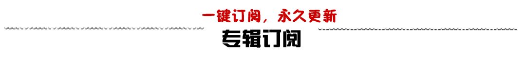 匯東星城三期陽臺裝修_陽臺裝修_裝修風(fēng)水禁忌100條陽臺裝修風(fēng)水