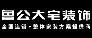 昆明裝修公司哪家好，昆明裝飾公司排行(綜合評(píng)分)