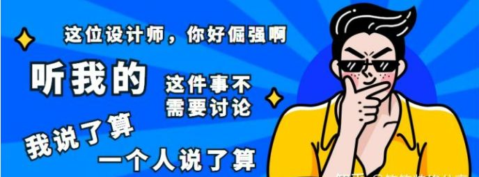 東莞討債公司找那個(gè)公司？_東莞裝修公司_東莞華美樂(lè)與百安居裝修哪個(gè)好