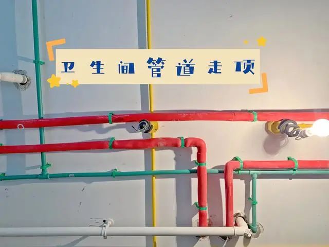 水電改造裝修中的4種“謊言”，一個都沒聽說過的，都是幸運兒