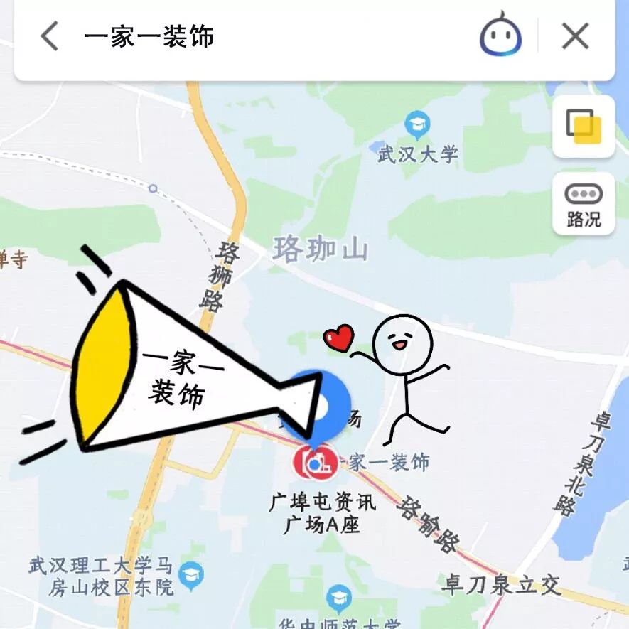 小戶型地中海風(fēng)格裝修圖片大全_簡歐風(fēng)格臥室裝修效果圖大全_裝修風(fēng)格大全