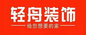 廚房裝修效果圖小戶型簡單裝修_裝修35平米小戶型裝修_小戶型裝修公司