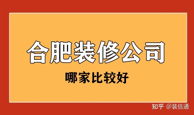 深圳展廳裝修展廳_新風(fēng)系統(tǒng)展廳裝修_合肥展廳裝修