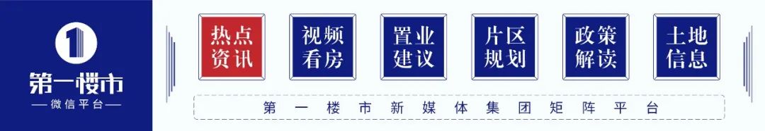 坑慘了！阜陽多個裝修公司暴雷！?70余家業(yè)主被騙150萬，怒拉維權(quán)群！