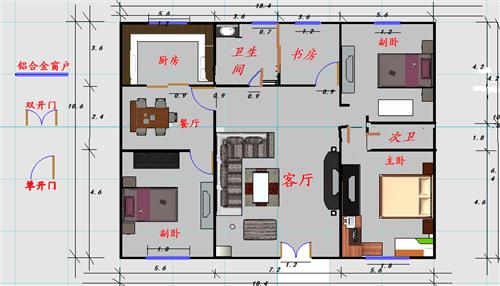 個(gè)性平房的設(shè)計(jì)與裝修_鄭州服裝店裝修講述五大個(gè)性服裝店裝修設(shè)計(jì)指南_四間平房裝修效果圖