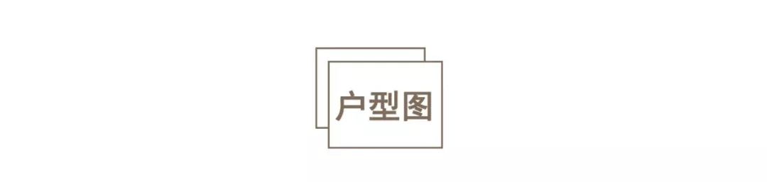 書房、廚餐廳全開放，87㎡局促小三居裝出大平層既視感