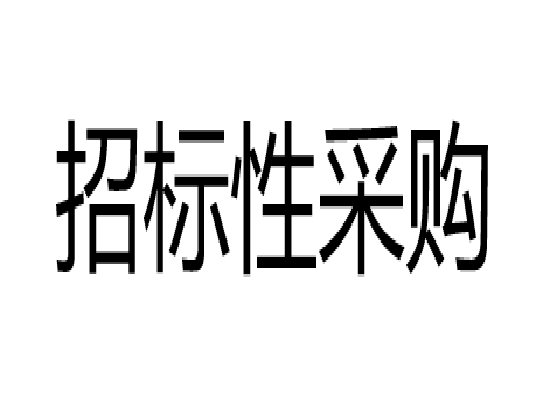 裝修預算報價表_裝修怎么預算報價_長興裝修報價預算