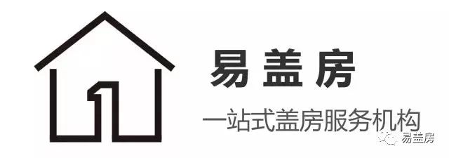 生態(tài)木裝修室內(nèi)全部裝修效果圖_室內(nèi)餐廳裝修效果圖大全_北京室內(nèi)裝修