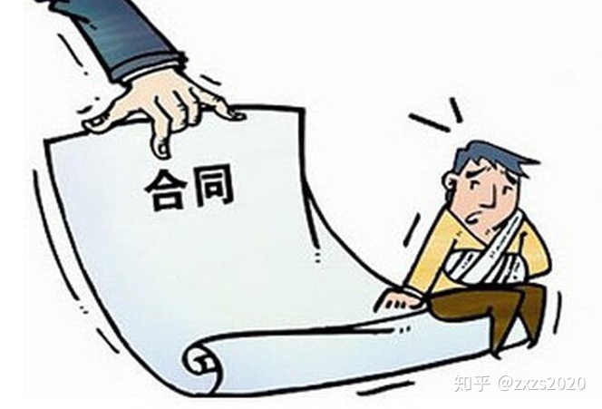 學(xué)經(jīng)驗 | 簽署裝修設(shè)計合同，如何才能不上當(dāng)？