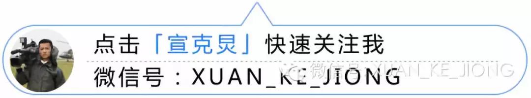 【優(yōu)居客宣布經(jīng)營不善暫停營業(yè)】大量業(yè)主被迫暫停裝修